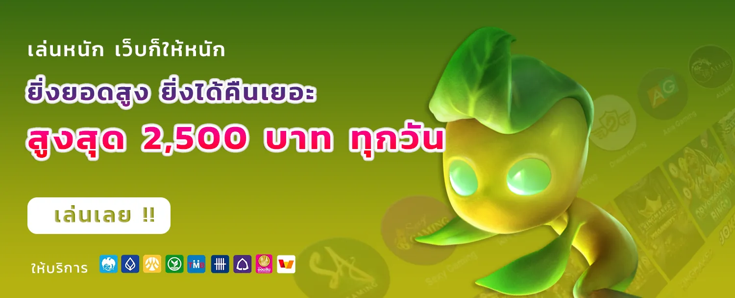 khun88